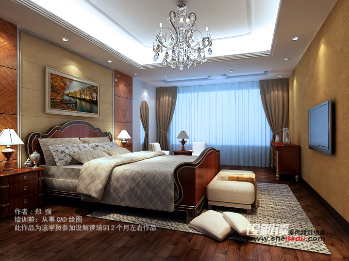 学生作业B005