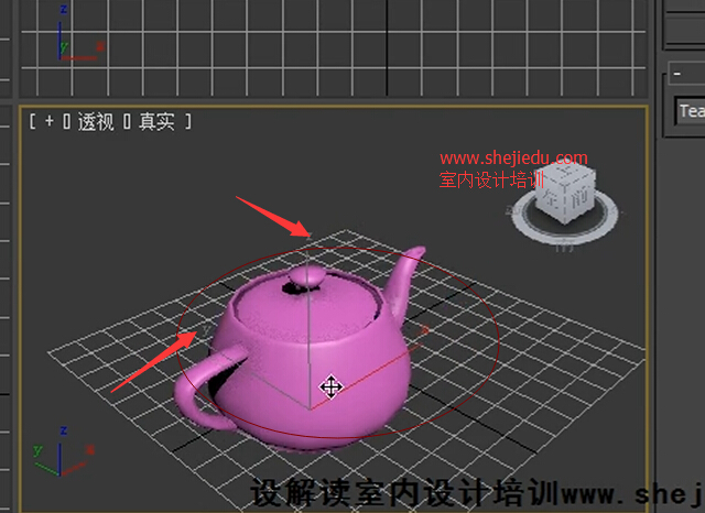 坐标系显示红色和灰色