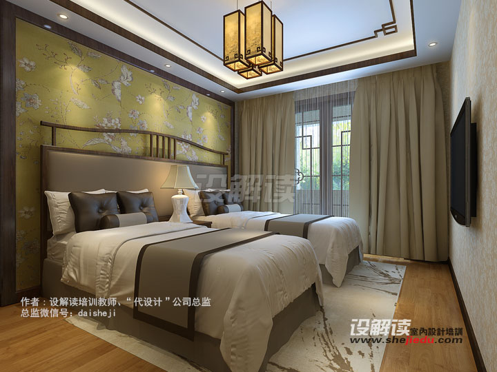 古典中式卧室设计表现D22