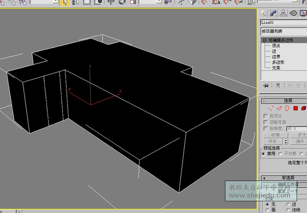 背面是黑色不透明的情况