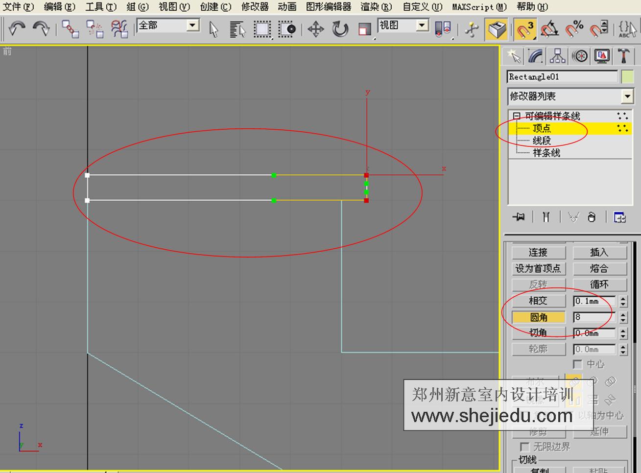3d旋转楼梯制作步骤07