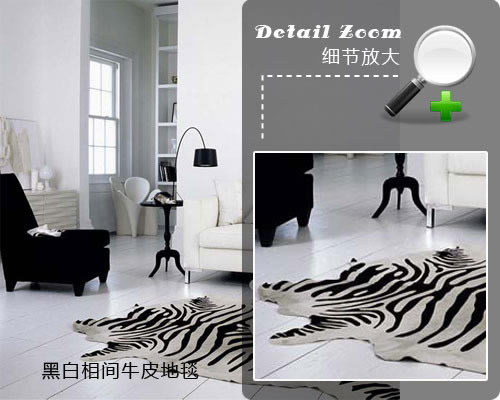 客厅装饰布置a15907