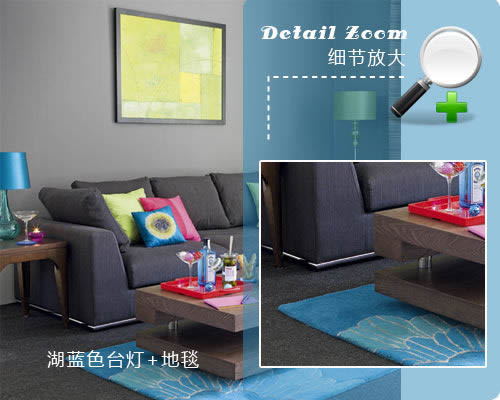 客厅装饰布置a15909