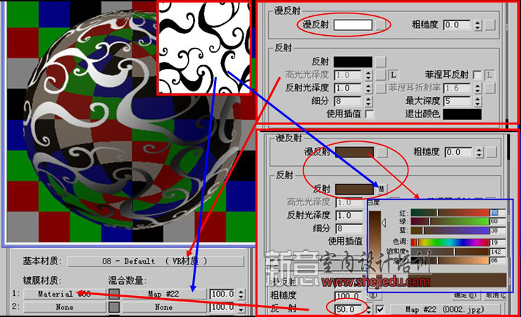 工艺雕花镜子材质的制作