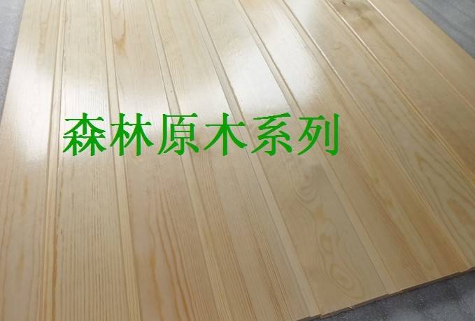 松木桑拿板图样