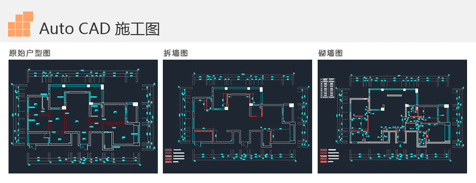 B计划课程介绍15