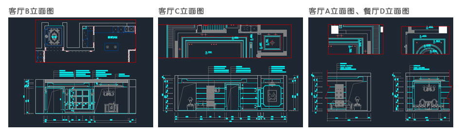 B计划课程介绍17