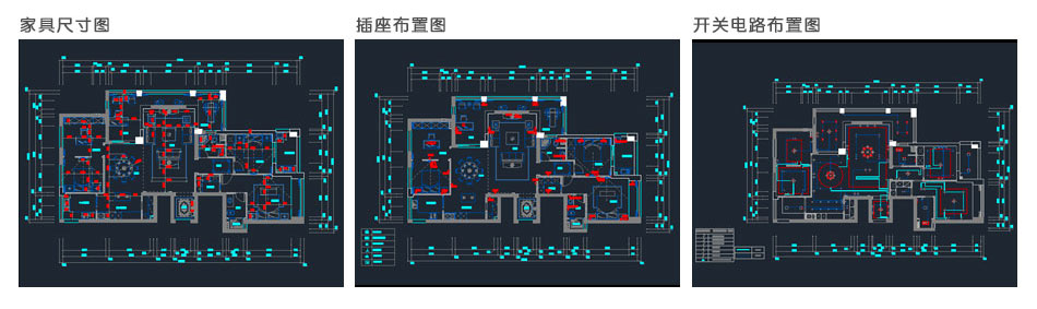 B计划课程介绍18