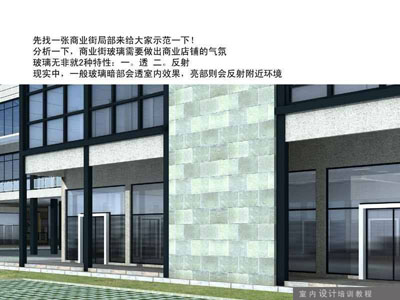 一张商业原始图片