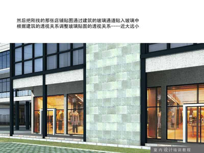两张图合并的效果