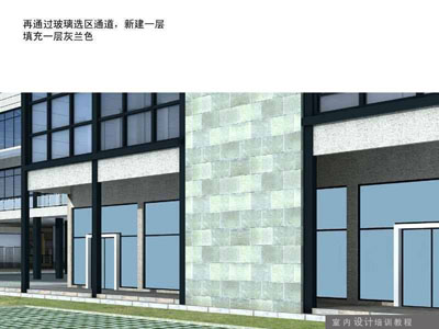 新建图层并填充颜色