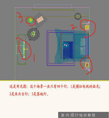 布光图顶面图