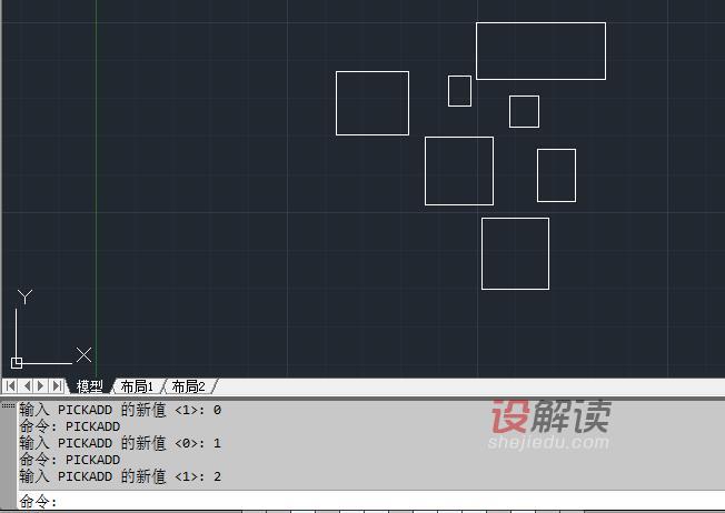 Pickadd系统变量01