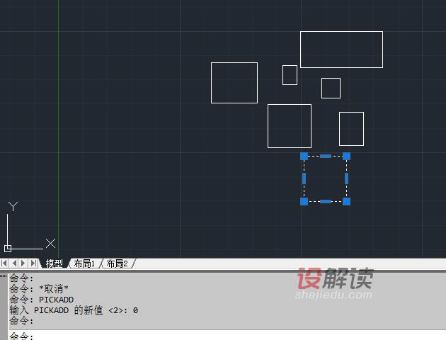 Pickadd系统变量02