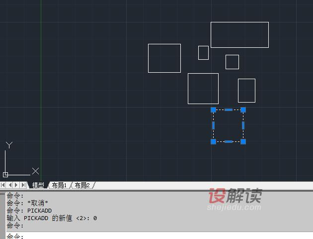 Pickadd系统变量02