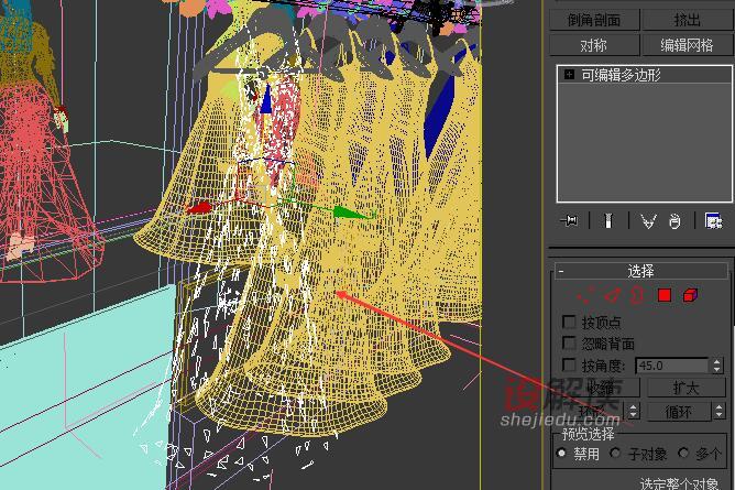 3d文件过大网格导出方法06