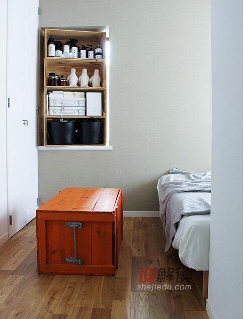 现代空间设计05