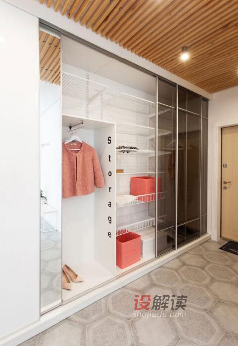 现代温馨室内空间设计08