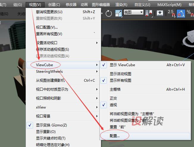 匹配像机到视图01