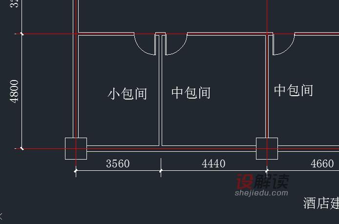 惠州品焱室内设计培训