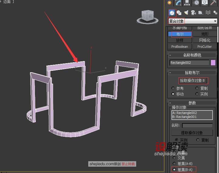 布尔创建精致优雅的家具19