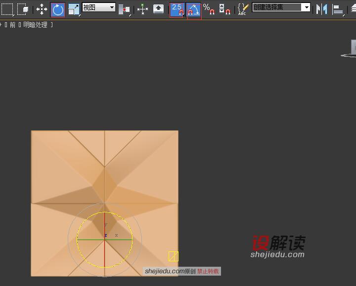 制作时尚个性的菱形墙面模型21