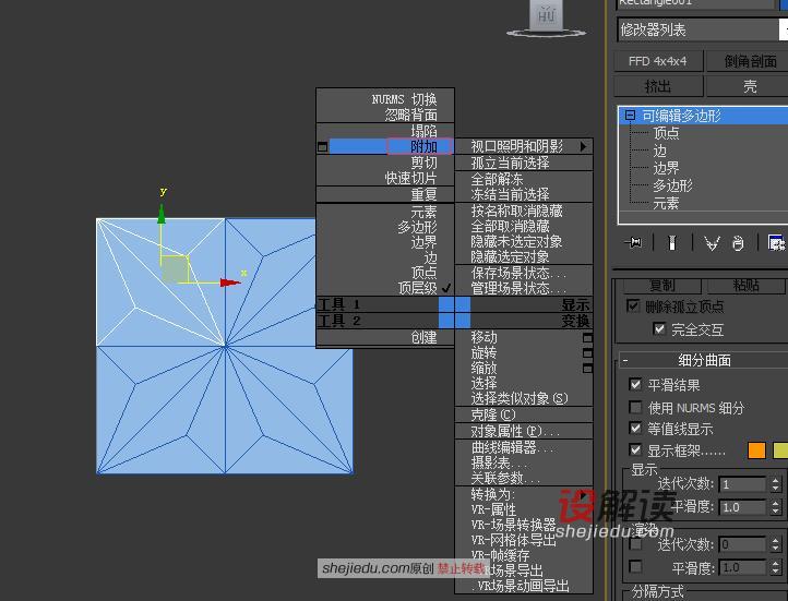 简洁实用的镂空装饰台灯10