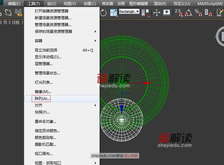 创建时尚不失古典的鼓凳09