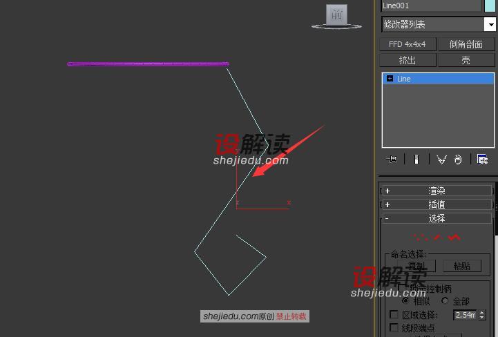 时尚可爱的镂空圆凳04