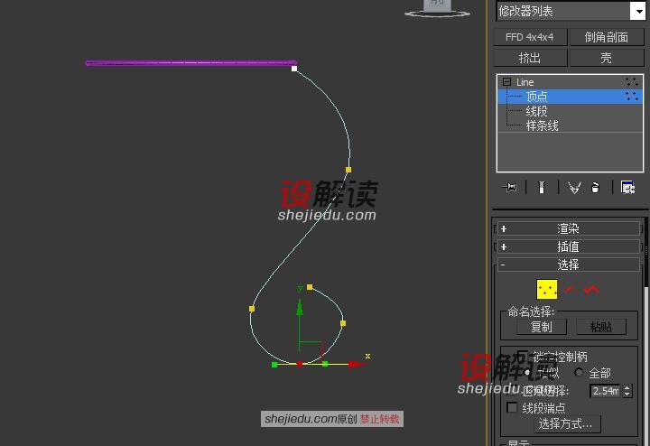 时尚可爱的镂空圆凳06