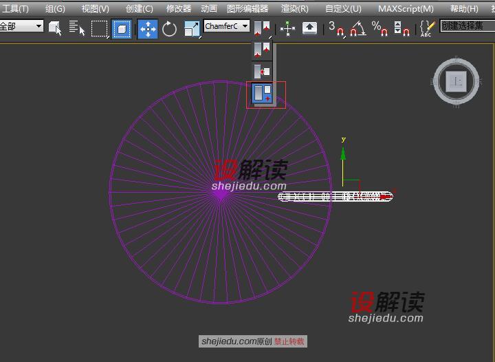时尚可爱的镂空圆凳09