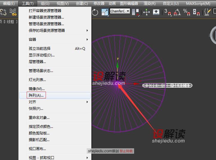 时尚可爱的镂空圆凳10