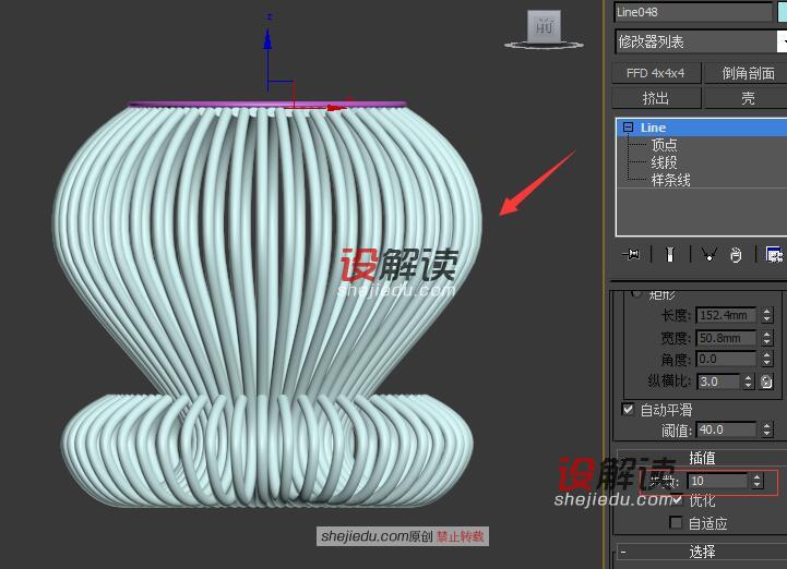 时尚可爱的镂空圆凳12