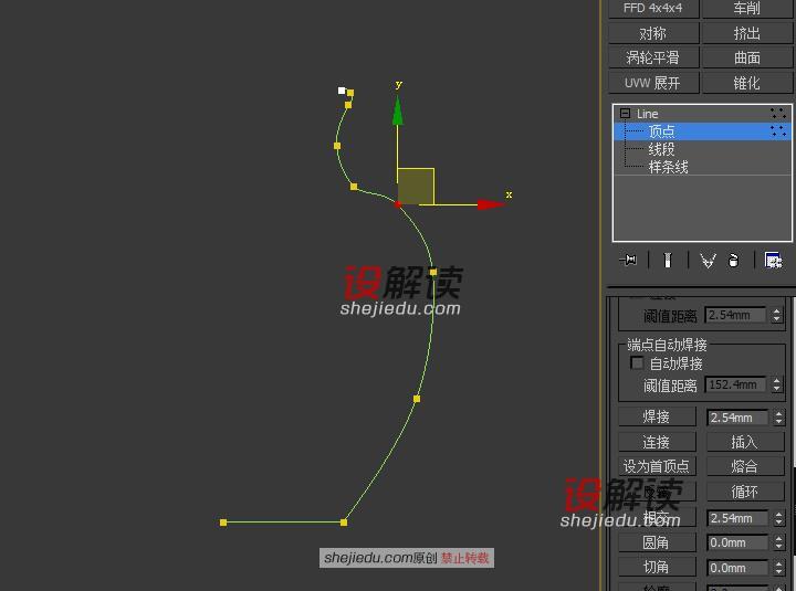 一组精致美丽的北欧花瓶02