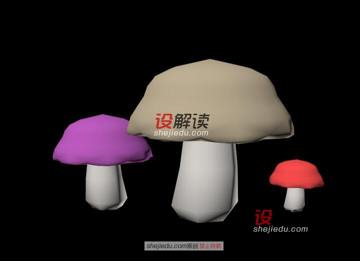 多边形创建呆萌可爱的蘑菇01