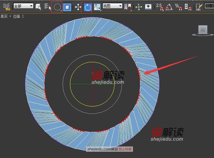 创建不同3D Mas装饰镜模型11