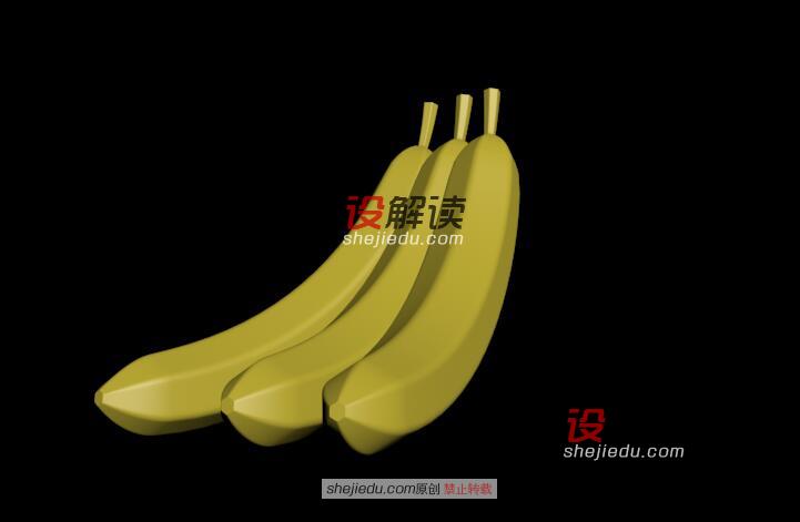 复合对象中的放样制作香蕉12