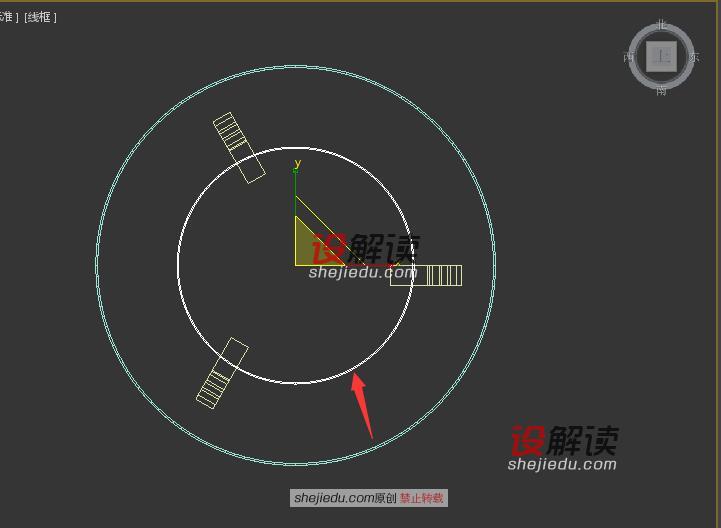 样条线创建精致时尚的茶几14