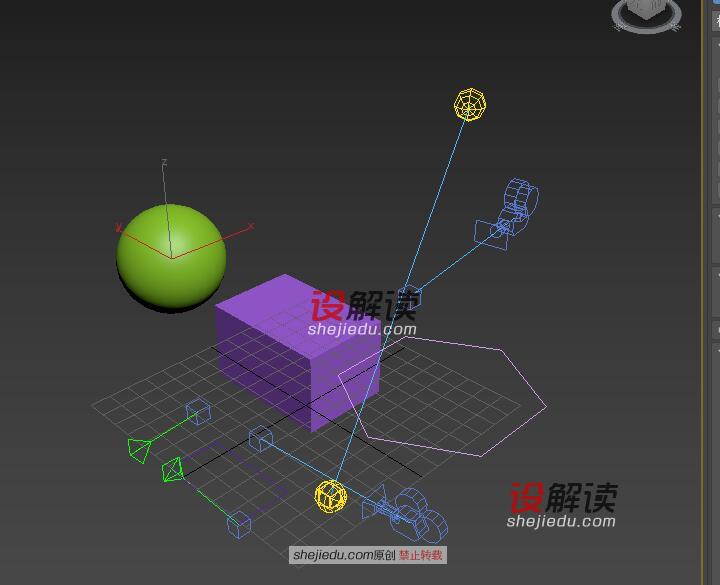 3DMax中的隐藏功能和快捷键01