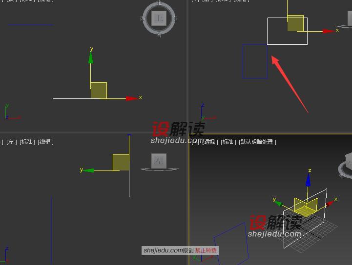 捕捉工具三种类型的区别和使用08