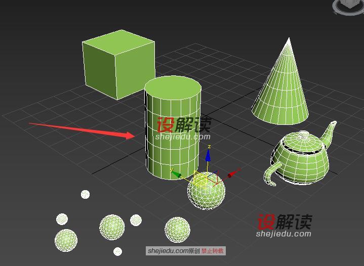 3DMax中的多边形附加的使用方法13