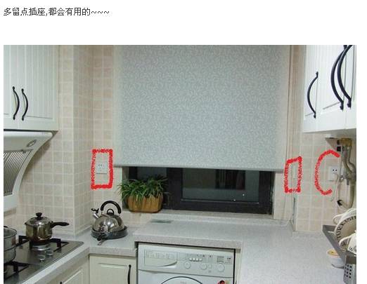 田园风格的厨房设计布置z14081808