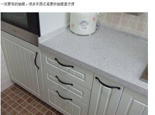 田园风格的厨房设计布置z14081809